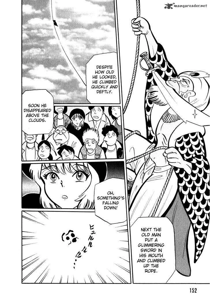 Akumu Koushounin Chapter 10 page 4