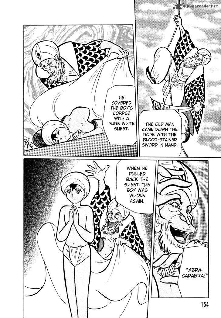 Akumu Koushounin Chapter 10 page 6