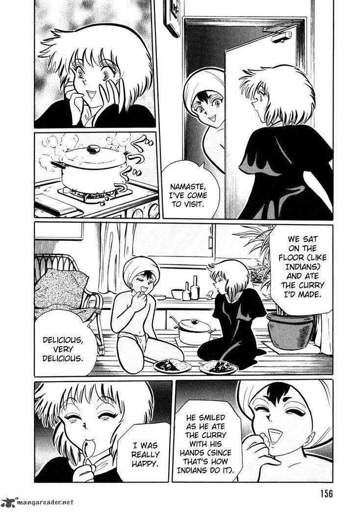 Akumu Koushounin Chapter 10 page 8