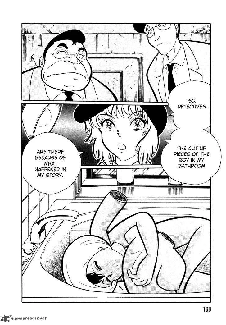 Akumu Koushounin Chapter 10 page 12