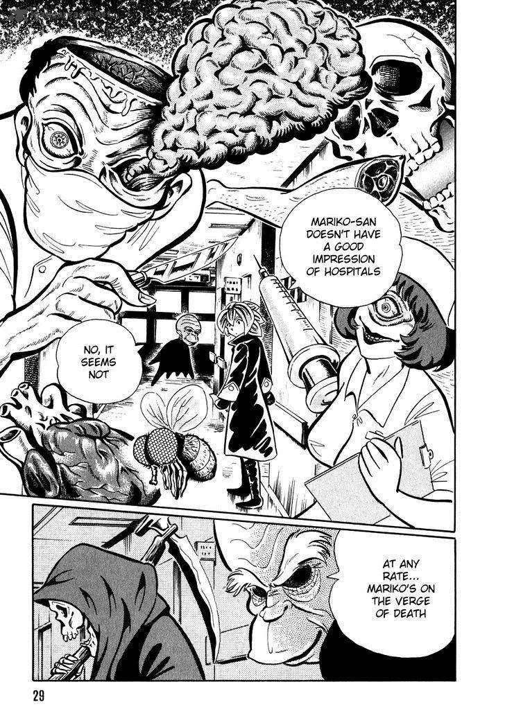 Akumu Koushounin Chapter 2 page 9