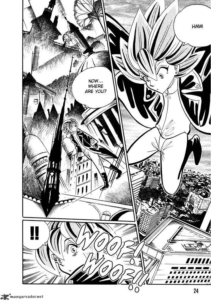 Akumu Koushounin Chapter 2 page 4
