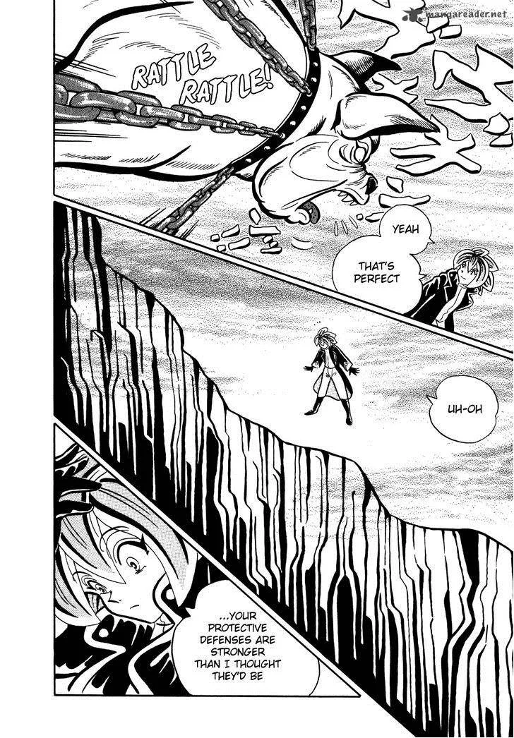 Akumu Koushounin Chapter 2 page 6