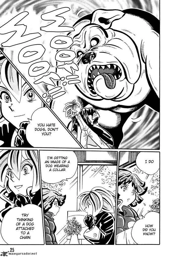 Akumu Koushounin Chapter 2 page 5
