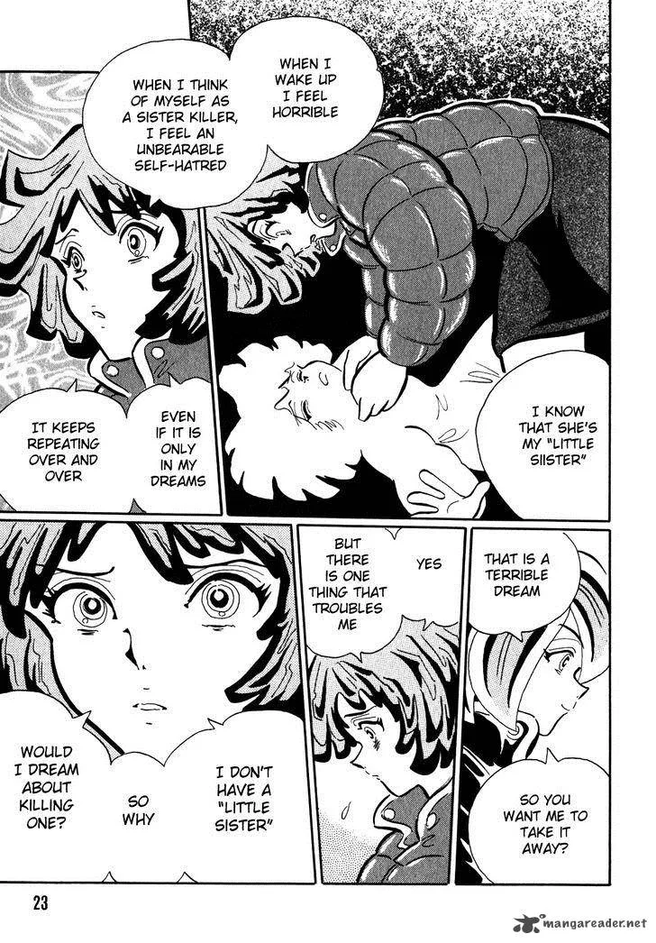 Akumu Koushounin Chapter 2 page 3