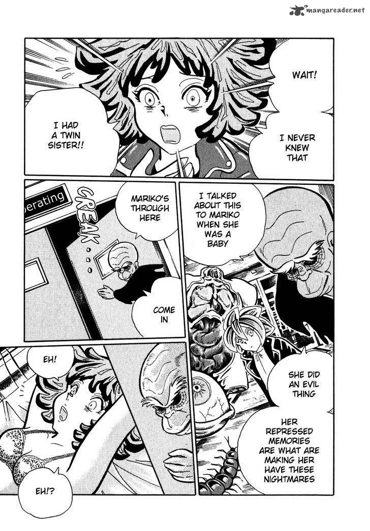 Akumu Koushounin Chapter 2 page 11