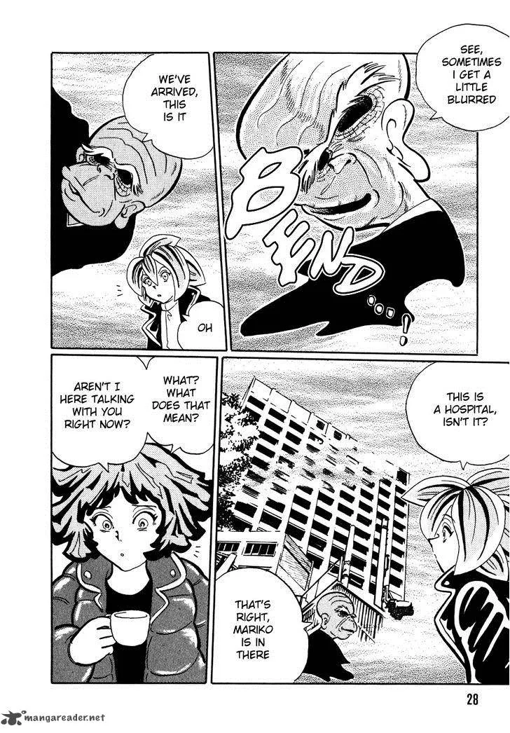 Akumu Koushounin Chapter 2 page 8