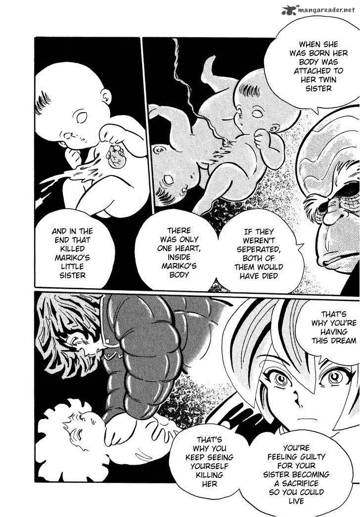 Akumu Koushounin Chapter 2 page 10