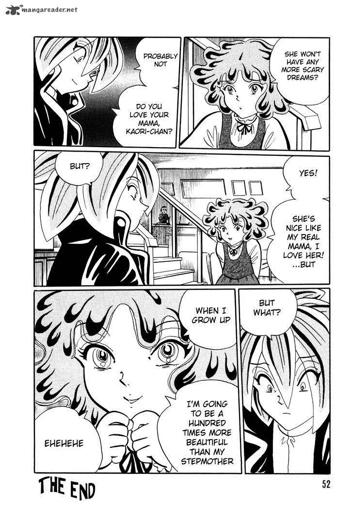 Akumu Koushounin Chapter 3 page 16