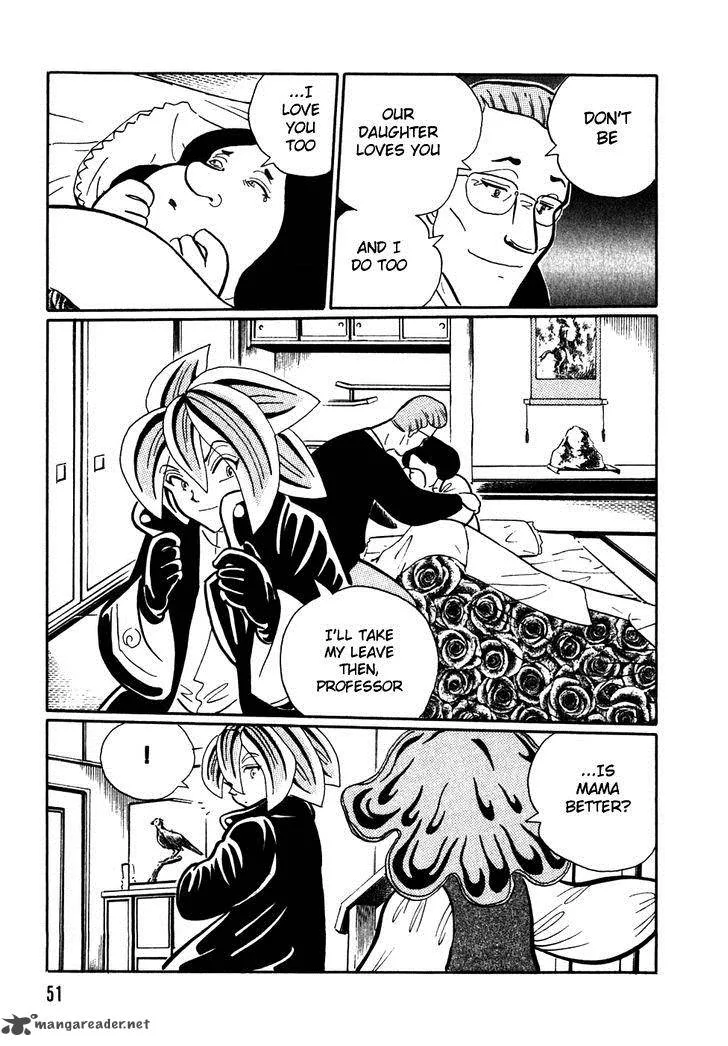 Akumu Koushounin Chapter 3 page 15