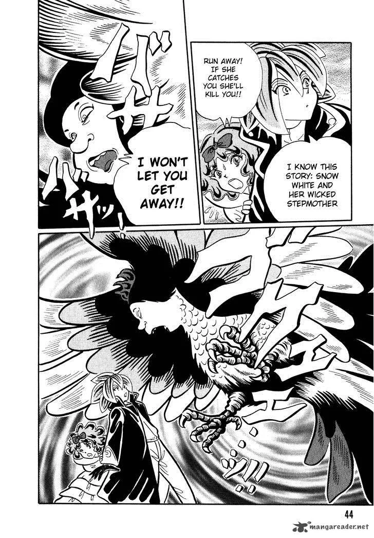 Akumu Koushounin Chapter 3 page 8