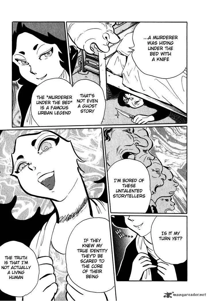 Akumu Koushounin Chapter 4 page 7