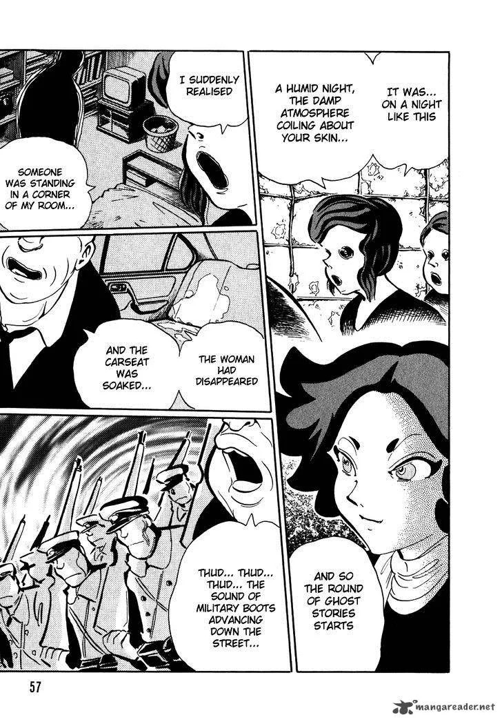 Akumu Koushounin Chapter 4 page 5