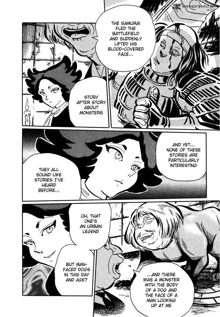 Akumu Koushounin Chapter 4 page 6