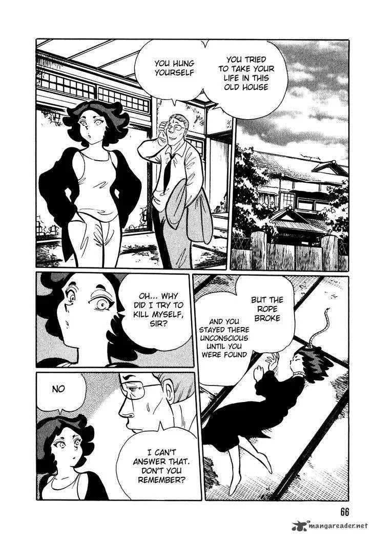Akumu Koushounin Chapter 4 page 14
