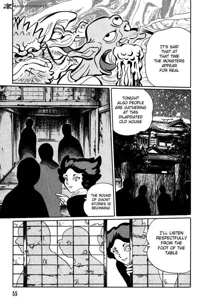 Akumu Koushounin Chapter 4 page 3