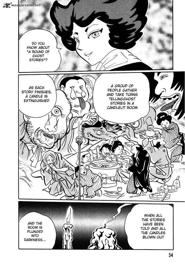 Akumu Koushounin Chapter 4 page 2