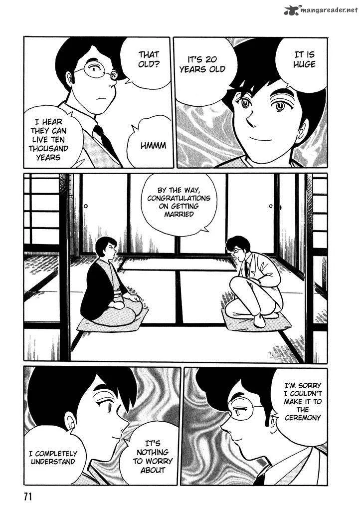 Akumu Koushounin Chapter 5 page 3