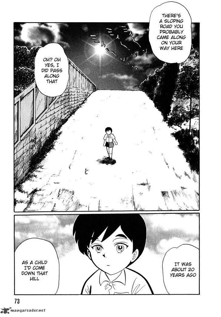 Akumu Koushounin Chapter 5 page 5