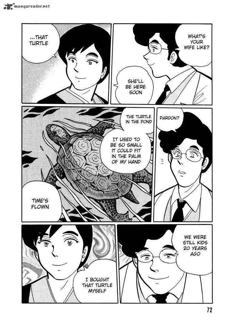 Akumu Koushounin Chapter 5 page 4