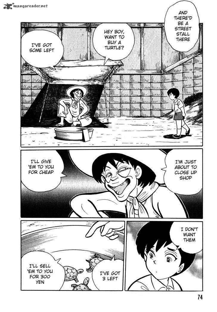 Akumu Koushounin Chapter 5 page 6