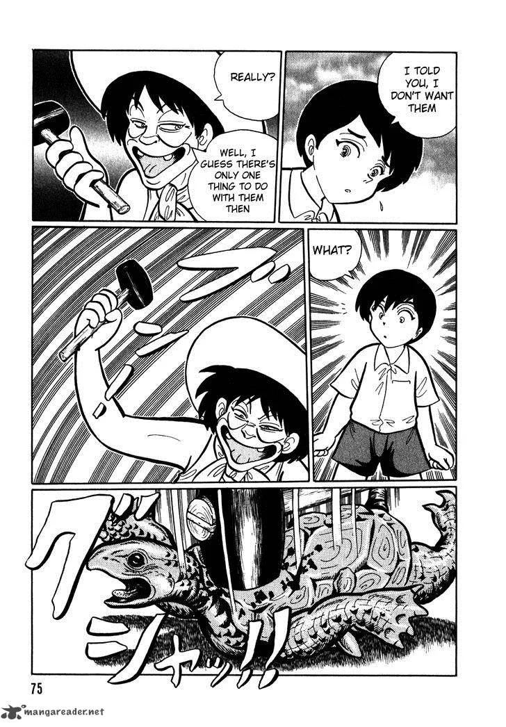 Akumu Koushounin Chapter 5 page 7