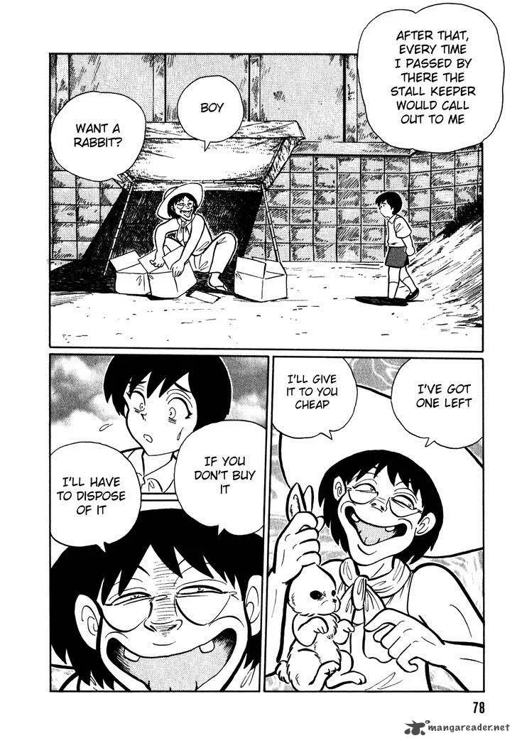 Akumu Koushounin Chapter 5 page 10