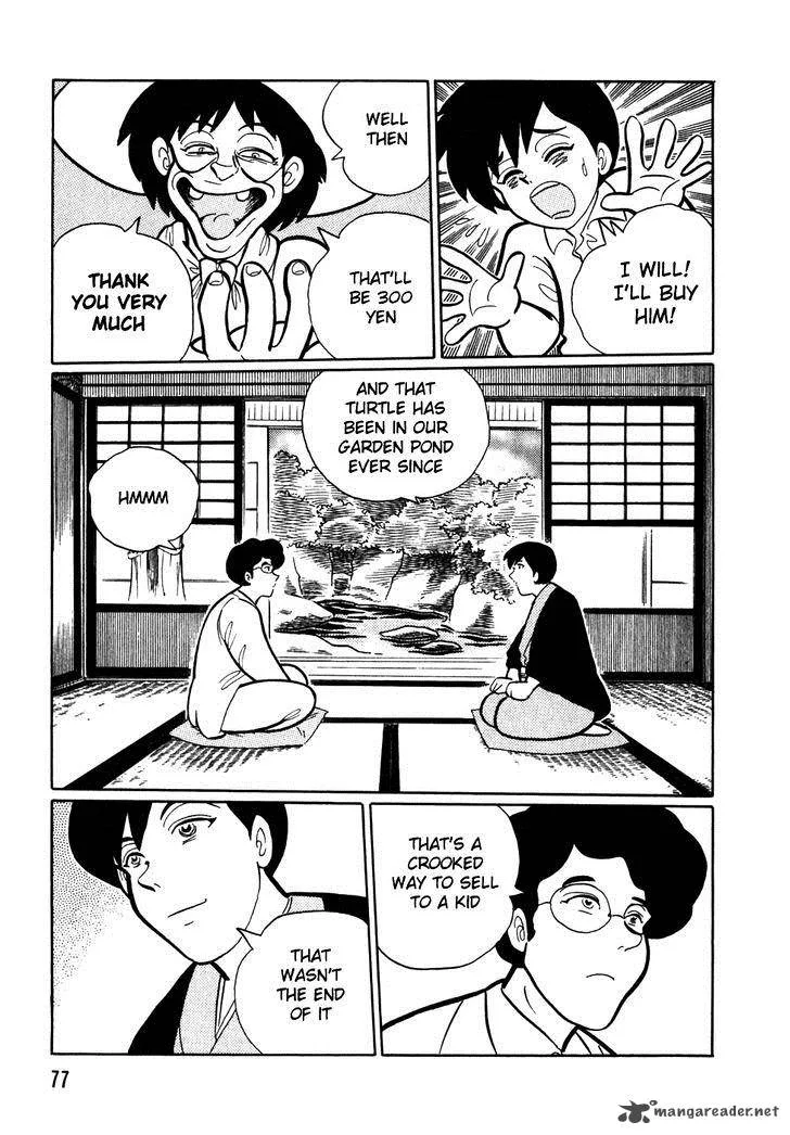 Akumu Koushounin Chapter 5 page 9
