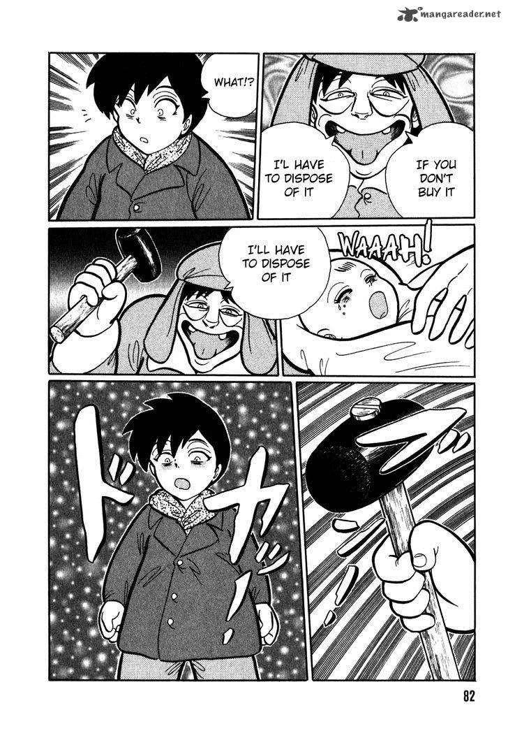 Akumu Koushounin Chapter 5 page 14