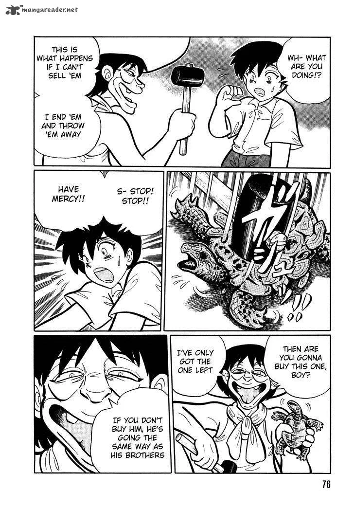 Akumu Koushounin Chapter 5 page 8