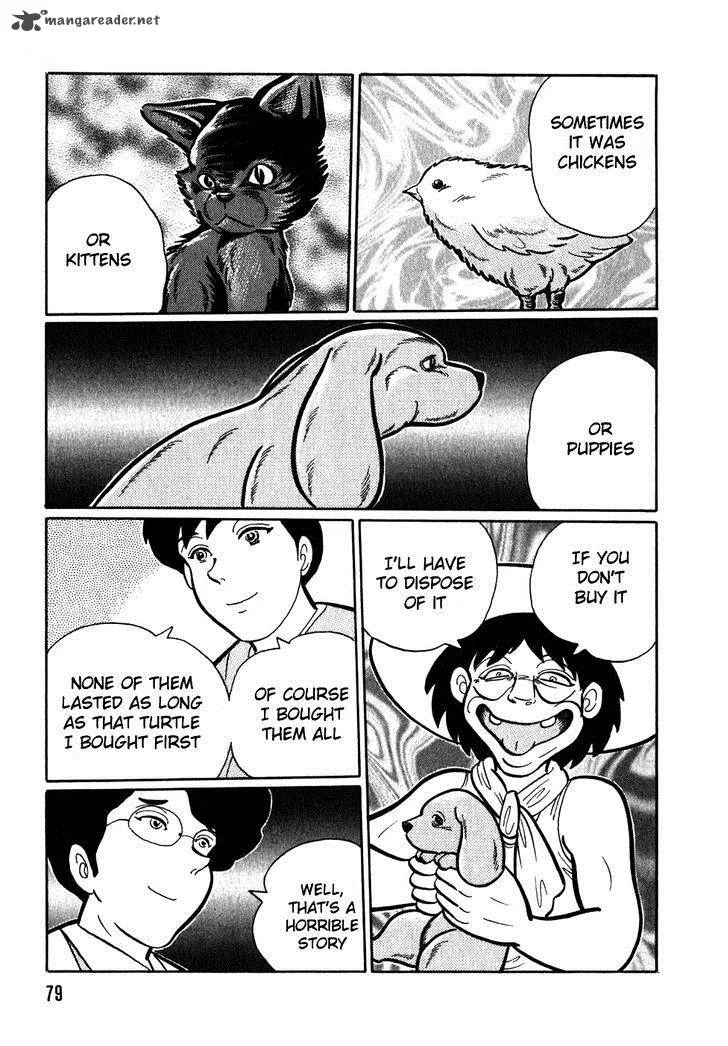 Akumu Koushounin Chapter 5 page 11