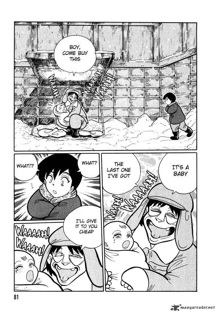 Akumu Koushounin Chapter 5 page 13