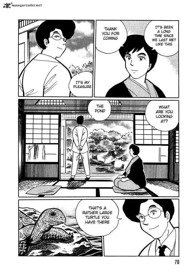 Akumu Koushounin Chapter 5 page 2