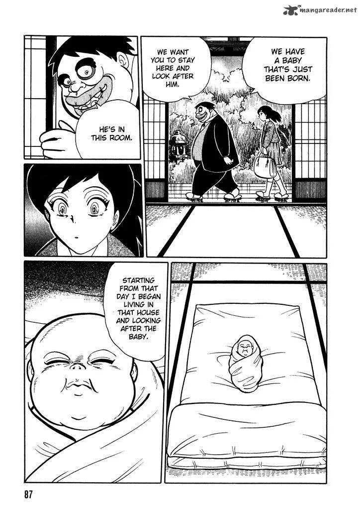 Akumu Koushounin Chapter 6 page 3