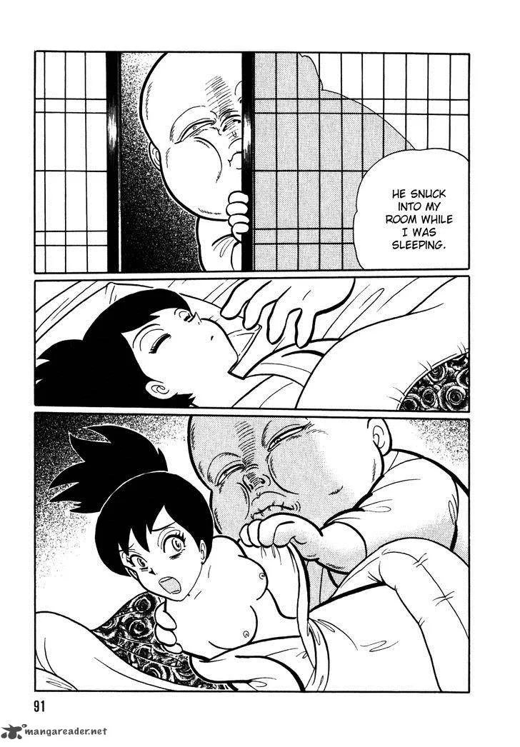 Akumu Koushounin Chapter 6 page 7