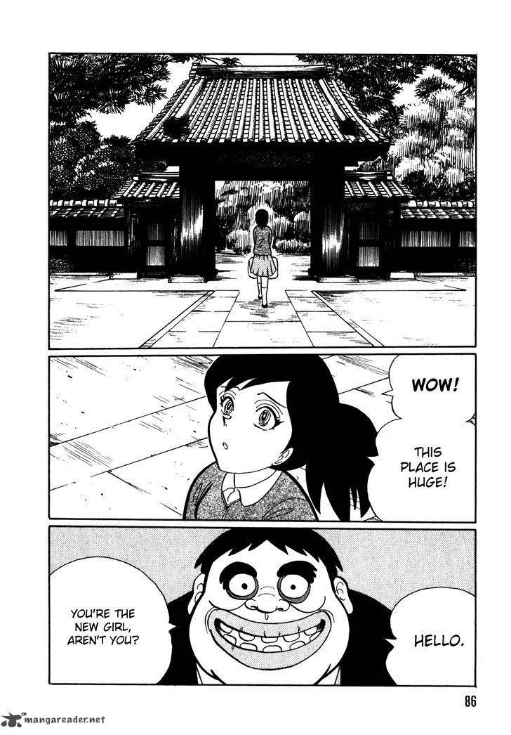 Akumu Koushounin Chapter 6 page 2