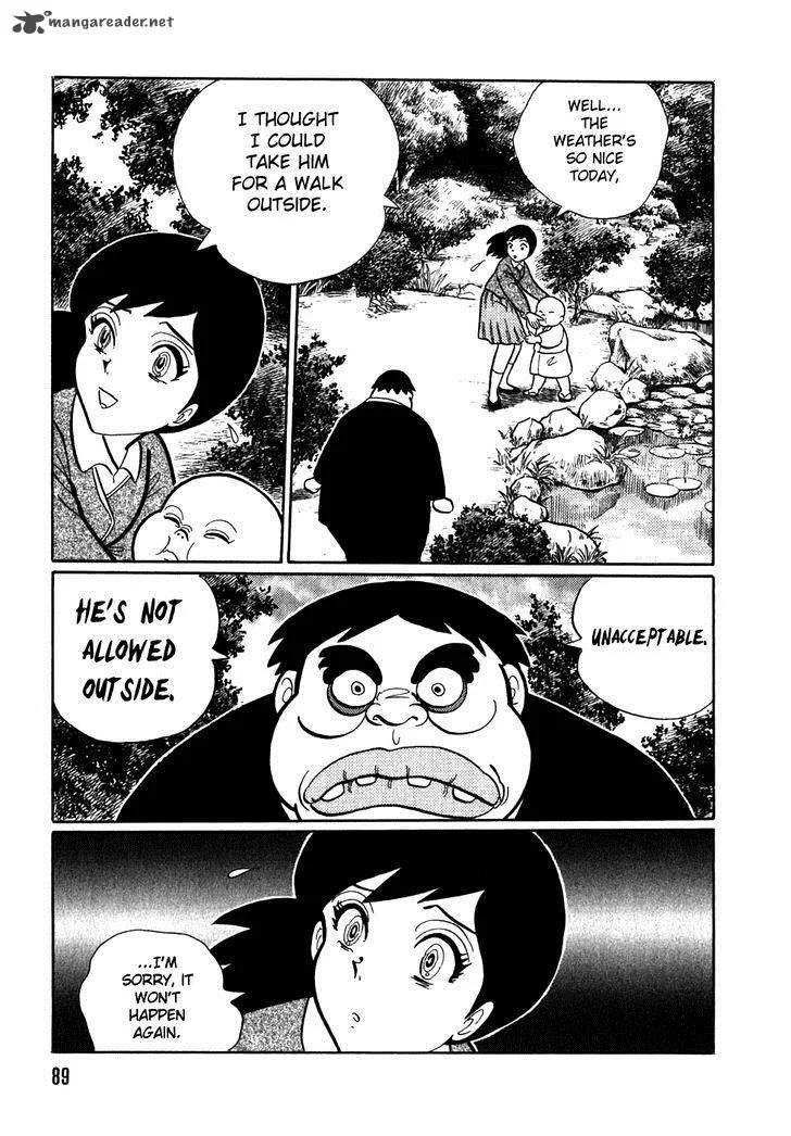 Akumu Koushounin Chapter 6 page 5