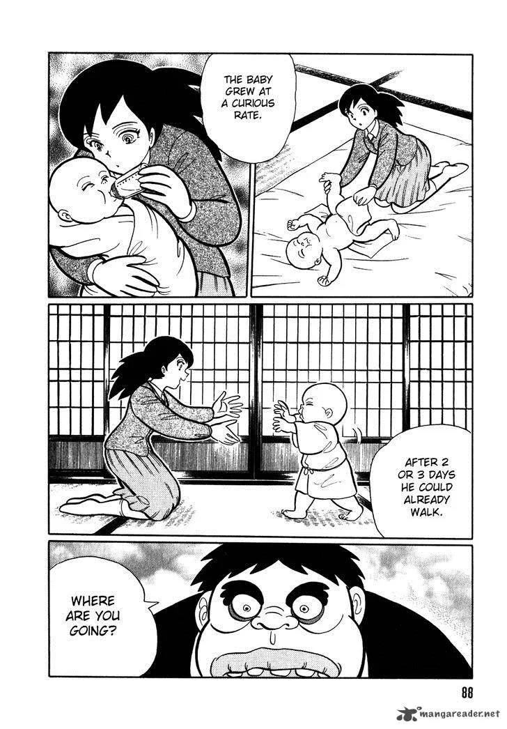 Akumu Koushounin Chapter 6 page 4