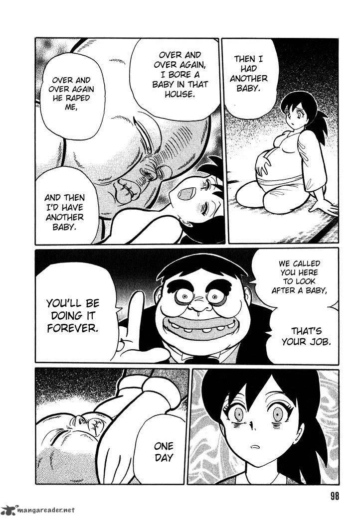 Akumu Koushounin Chapter 6 page 14