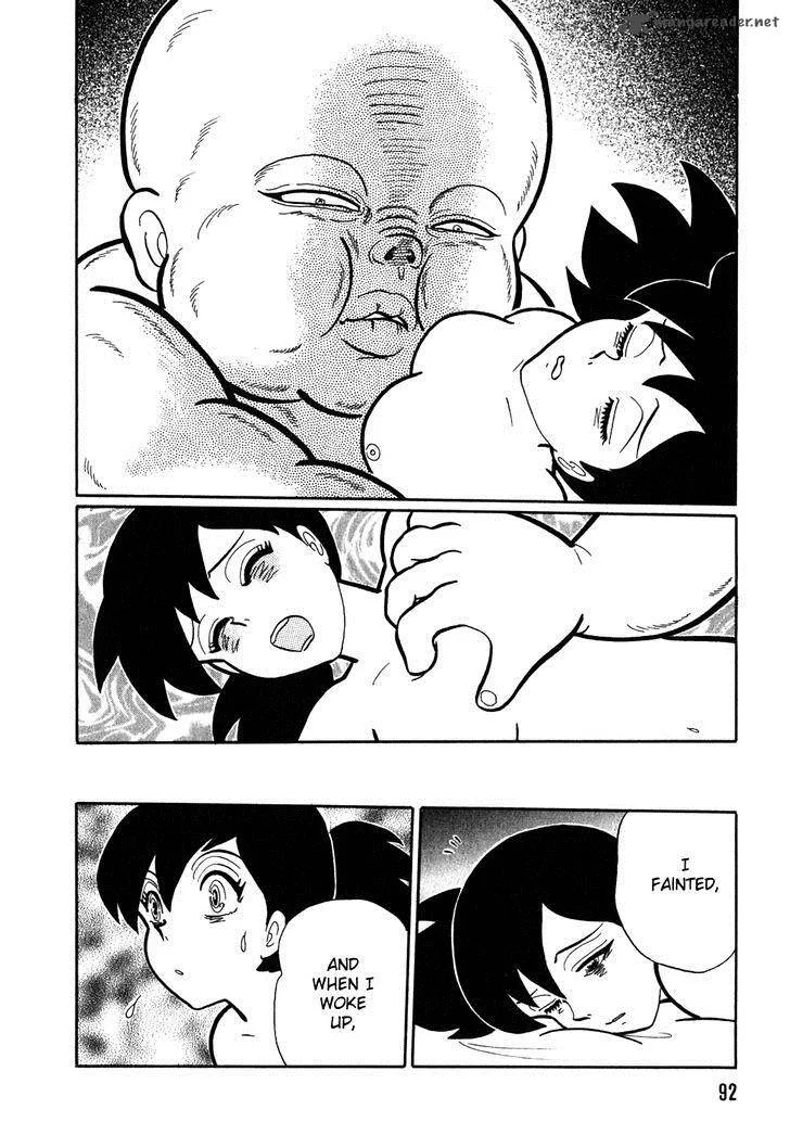 Akumu Koushounin Chapter 6 page 8