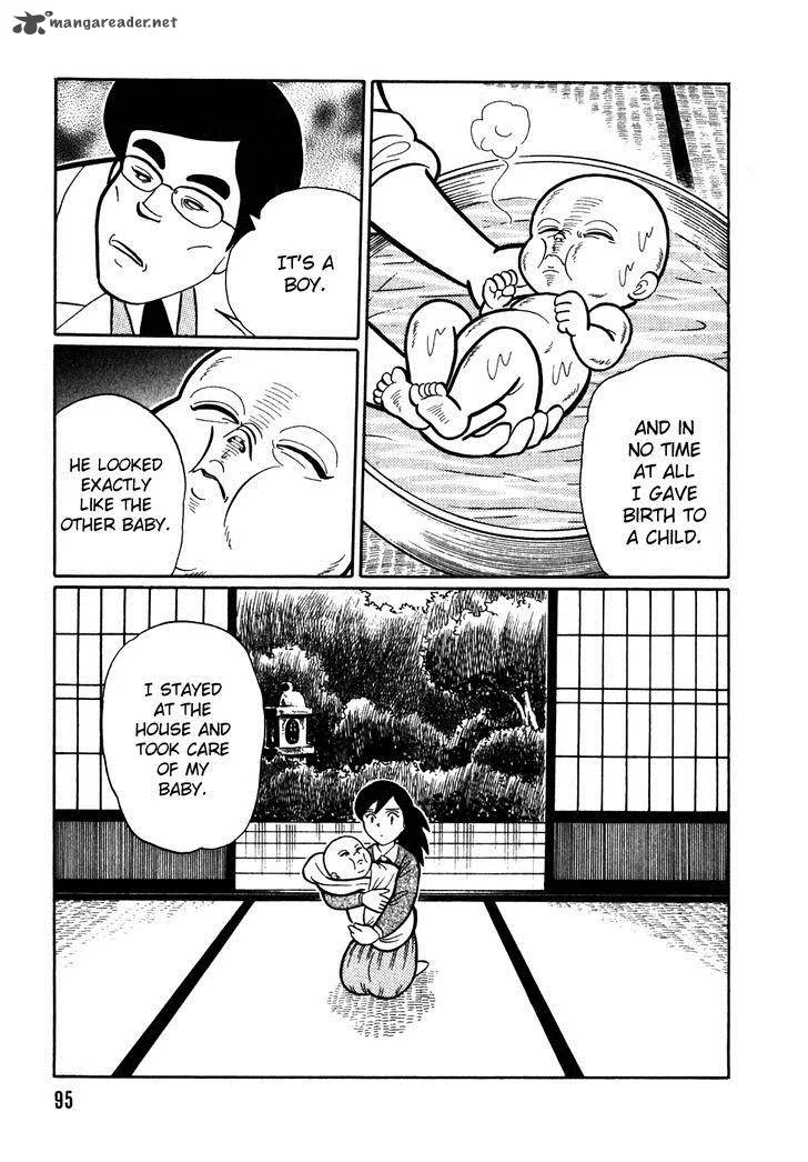 Akumu Koushounin Chapter 6 page 11