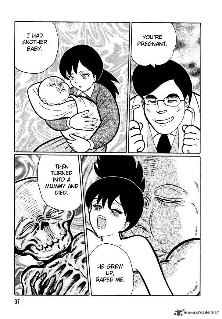 Akumu Koushounin Chapter 6 page 13