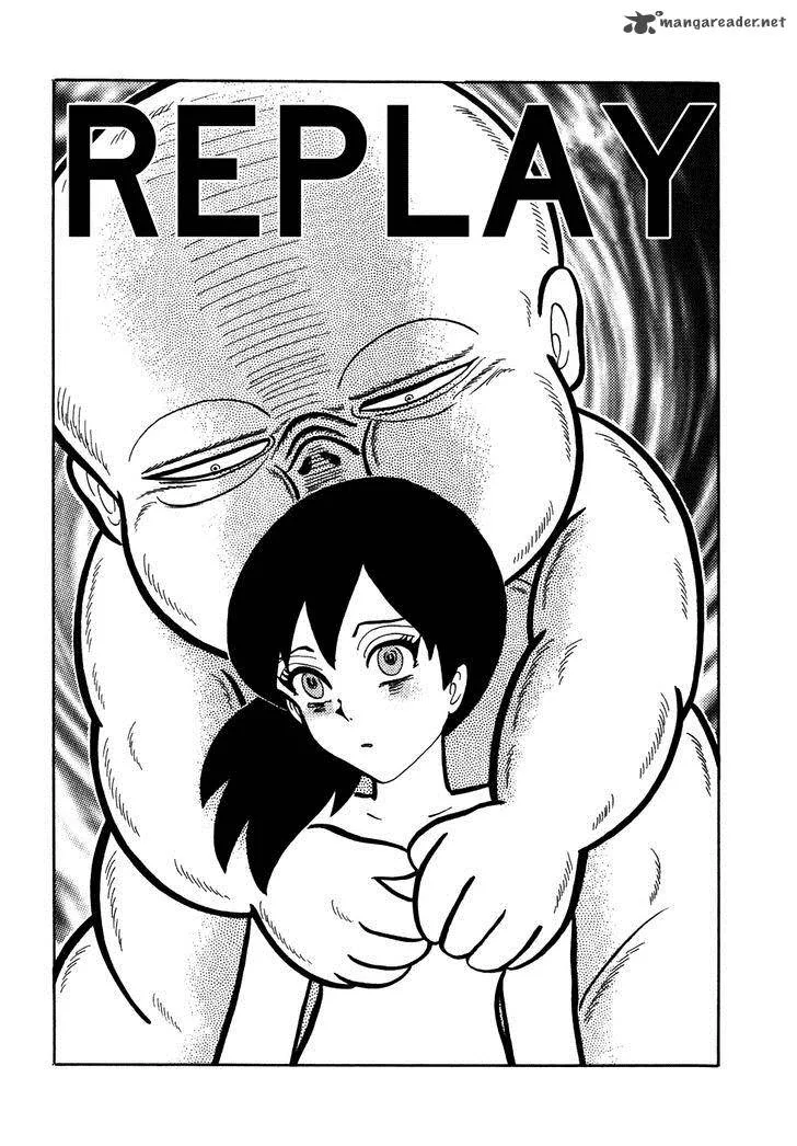 Akumu Koushounin Chapter 6 page 1