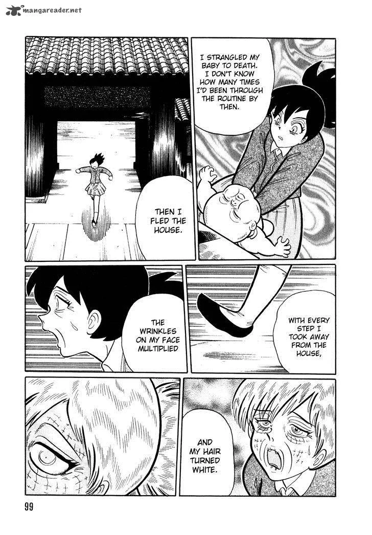Akumu Koushounin Chapter 6 page 15