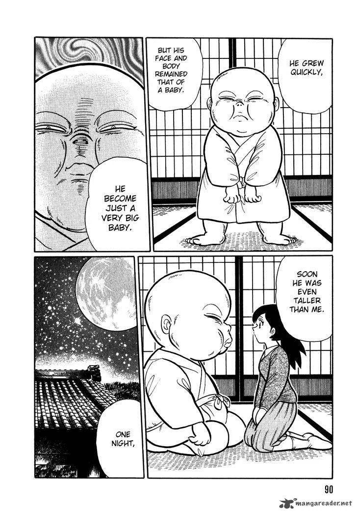 Akumu Koushounin Chapter 6 page 6