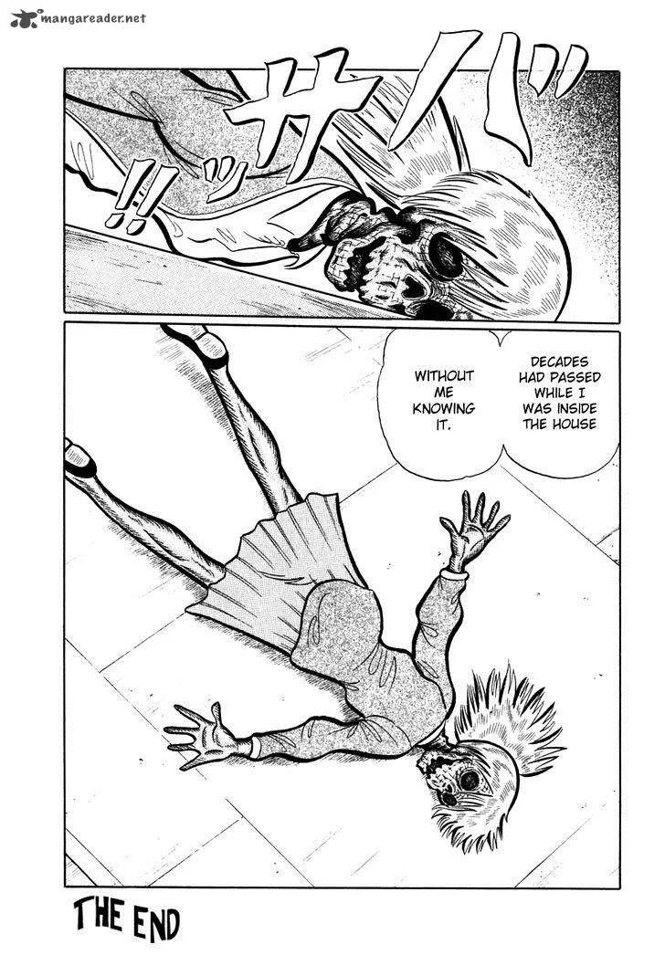 Akumu Koushounin Chapter 6 page 16
