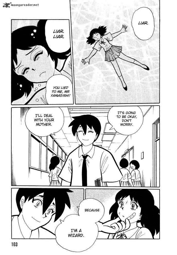 Akumu Koushounin Chapter 7 page 3