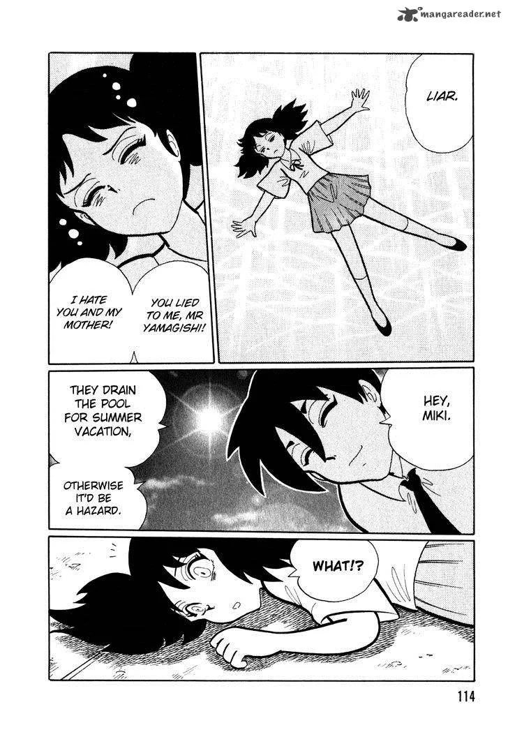 Akumu Koushounin Chapter 7 page 14