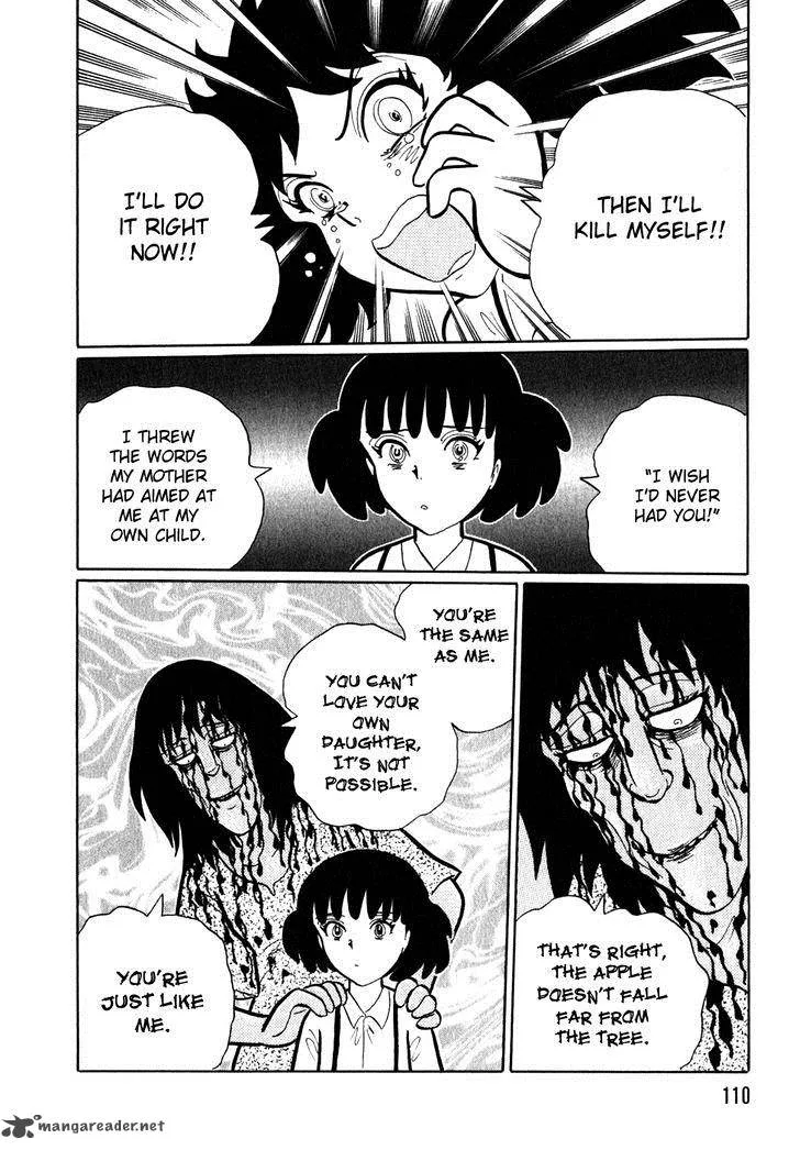 Akumu Koushounin Chapter 7 page 10