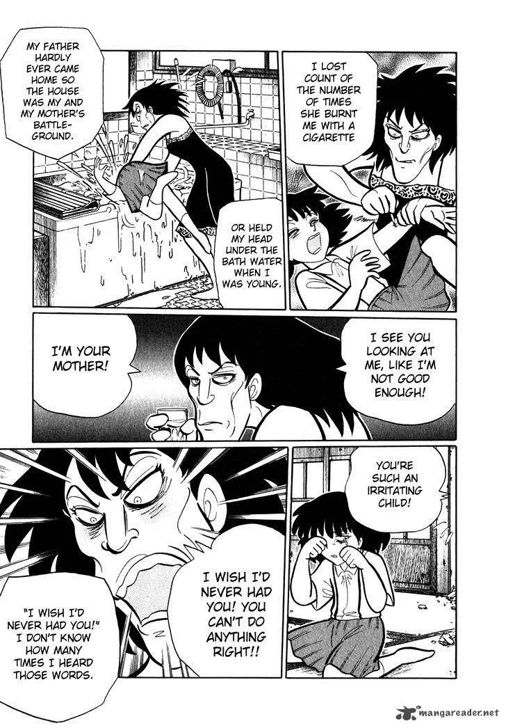 Akumu Koushounin Chapter 7 page 7